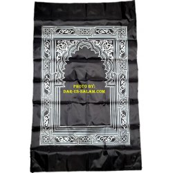 Pocket Prayer Mat with Built-in Compass | Dar-us-Salam