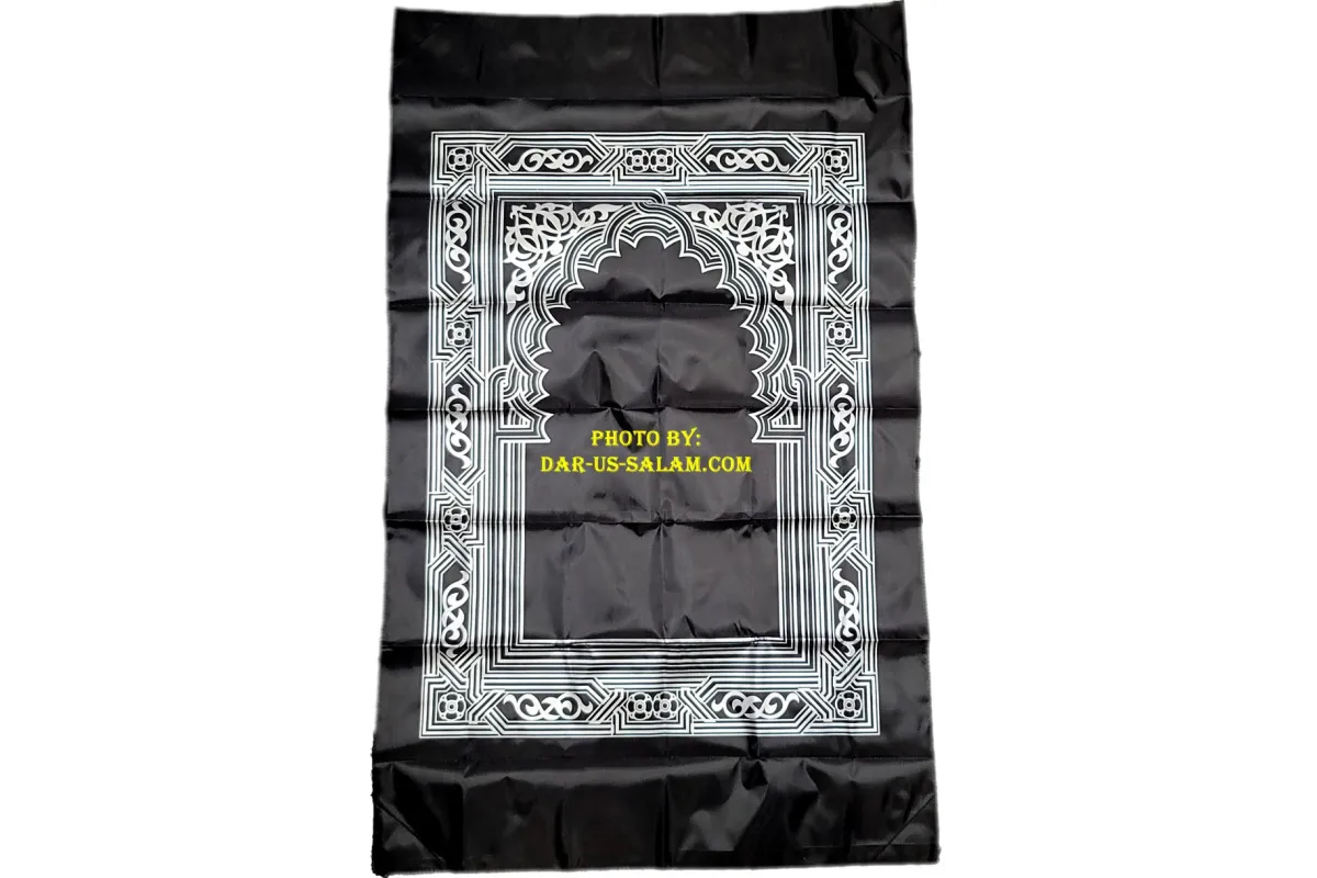 Pocket Prayer Mat with Built-in Compass | Dar-us-Salam
