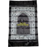 Pocket Prayer Mat with Built-in Compass | Dar-us-Salam