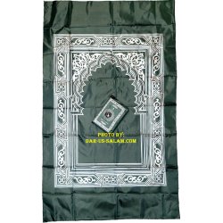 Pocket Prayer Mat with Built-in Compass | Dar-us-Salam