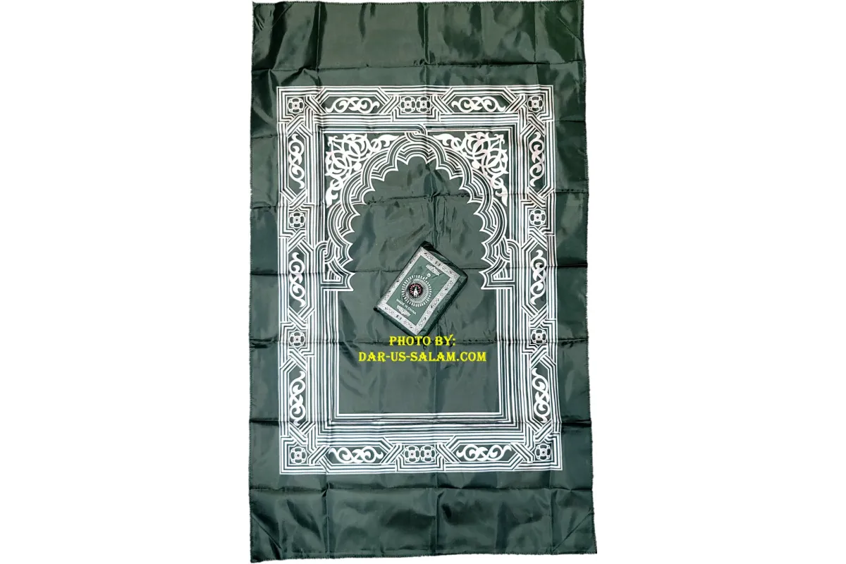 Pocket Prayer Mat with Built-in Compass | Dar-us-Salam