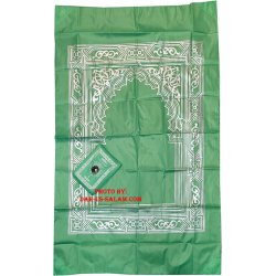 Pocket Prayer Mat with Built-in Compass | Dar-us-Salam