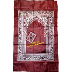 Pocket Prayer Mat with Built-in Compass | Dar-us-Salam