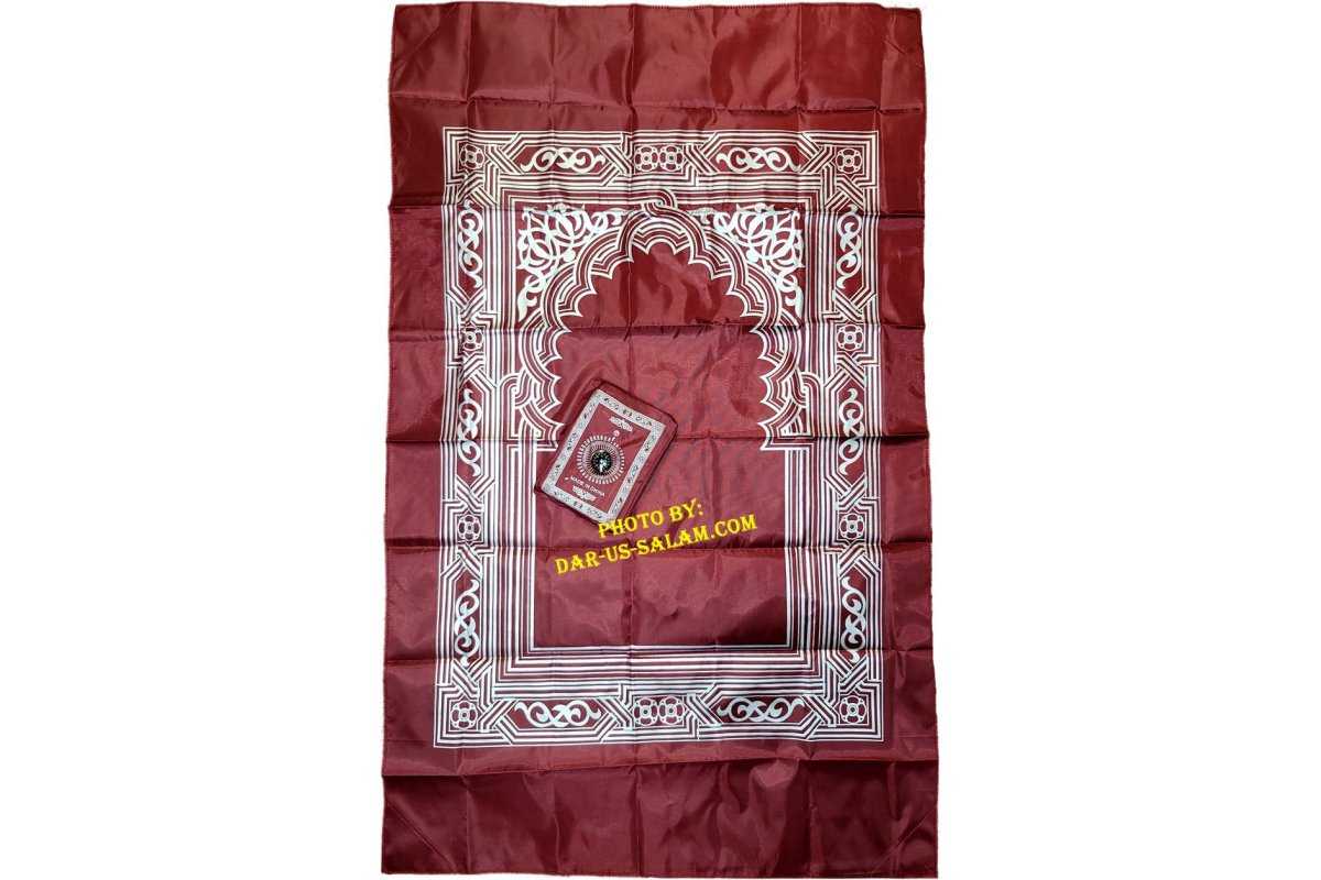 Pocket Prayer Mat with Built-in Compass | Dar-us-Salam