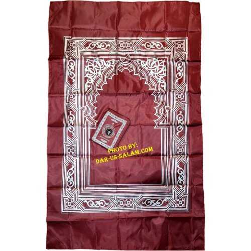 Pocket Prayer Mat with Built-in Compass | Dar-us-Salam Pocket Prayer Mat with Built-in Compass | Dar-us-Salam
