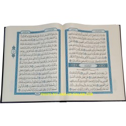 Mushaf Madinah (Blue - XXL)