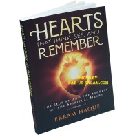 Hearts that Think, See & Remember | Buy Book at Dar-us-Salam