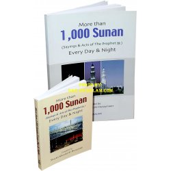 More than 1000 Sunan for...