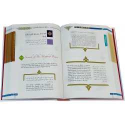 Riyad-us-Saliheen (Full Color Edition) | Shop at Dar-us-Salam