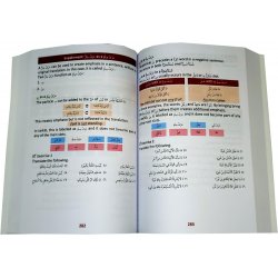 Steps to Understanding Arabic | Order Now at Dar-us-Salam