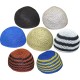 Netting Nylon Prayer Cap | Open-Weave Kufi, One Size Stretch