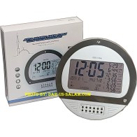 Azan Clock AC-2010 | Round Azan Clock | Get at Dar-us-Salam