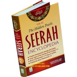 Seerah Encyclopedia (Vol 2)