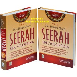 Seerah Encyclopedia (Set of 2 Vol.)