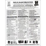 Dar-us-Salam Printable PDF Catalog - Brief List of all our Products