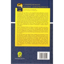 Comprehensive Islamic Jurisprudence | Shop at Dar-us-Salam