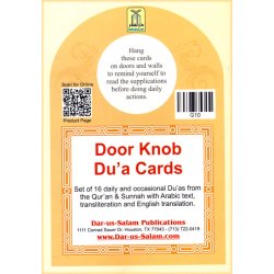 Door Knob Dua' Cards (Set of 16)