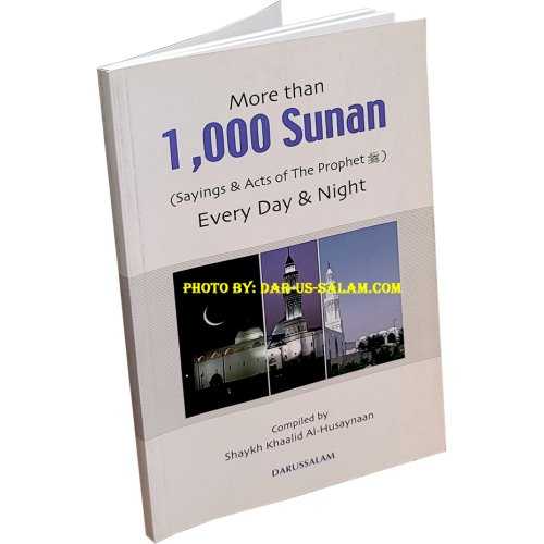 1000+ Sunan for Day & Night أكثر من 1000 سنن | Dar-us-Salam