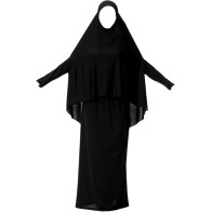 Prayer Clothing Set for Women طقم ملابس صلاة | Dar-us-Salam