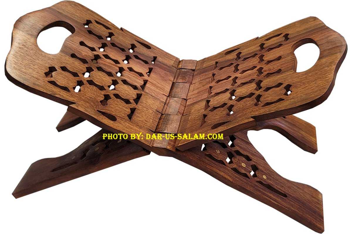 Raihal Deluxe (XL) | Folding Book Stand | Shop at Dar-us-Salam