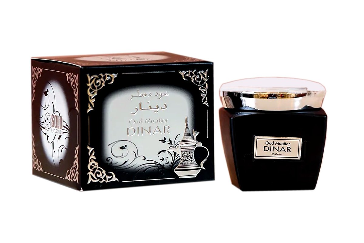 Bakhoor SOLO Collection | Fragrant Gift Set | Dar-us-Salam