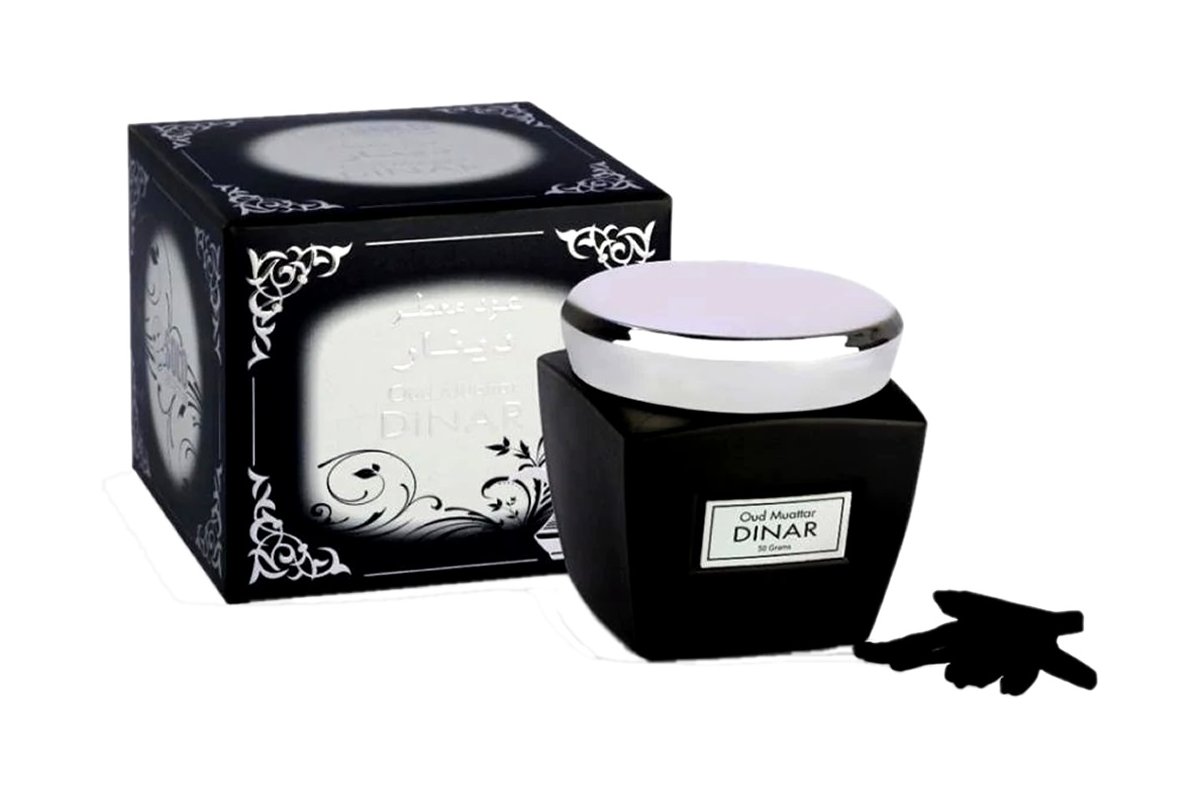 Bakhoor SOLO Collection | Fragrant Gift Set | Dar-us-Salam