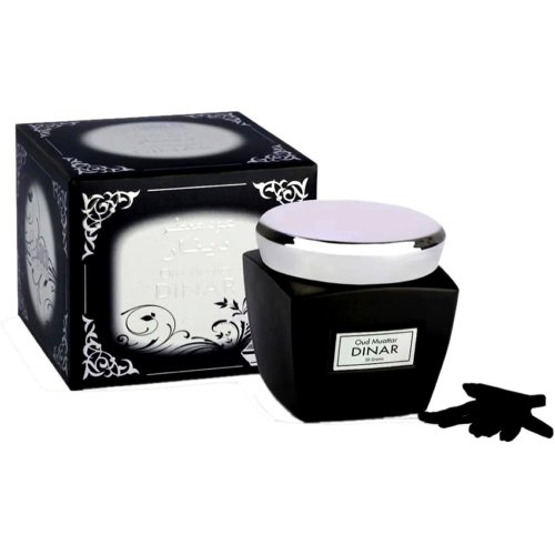 Bakhoor SOLO Collection | Fragrant Gift Set | Dar-us-Salam Bakhoor SOLO Collection | Fragrant Gift Set | Dar-us-Salam