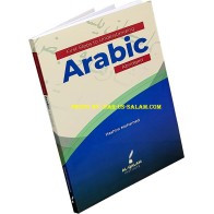 Understanding Arabic (ABRIDGED) | Shop Book at Dar-us-Salam