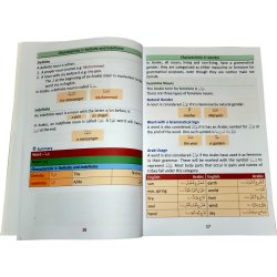 Understanding Arabic (ABRIDGED) | Shop Book at Dar-us-Salam