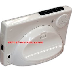 Desk Azan Clock AC-886A | Loud Makkah Azan Clock | Dar-us-Salam