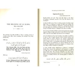 La ilaaha ill Allaah: Meaning & Conditions | Buy at Dar-us-Salam