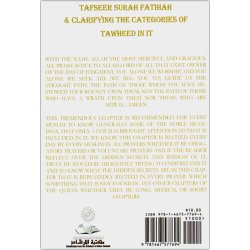 Tafseer Surah Fatihah & Clarifying the Categories of Tawheed in it| Dar-us-Salam