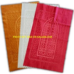 Travel Prayer Fabric Mat (Solid Color)