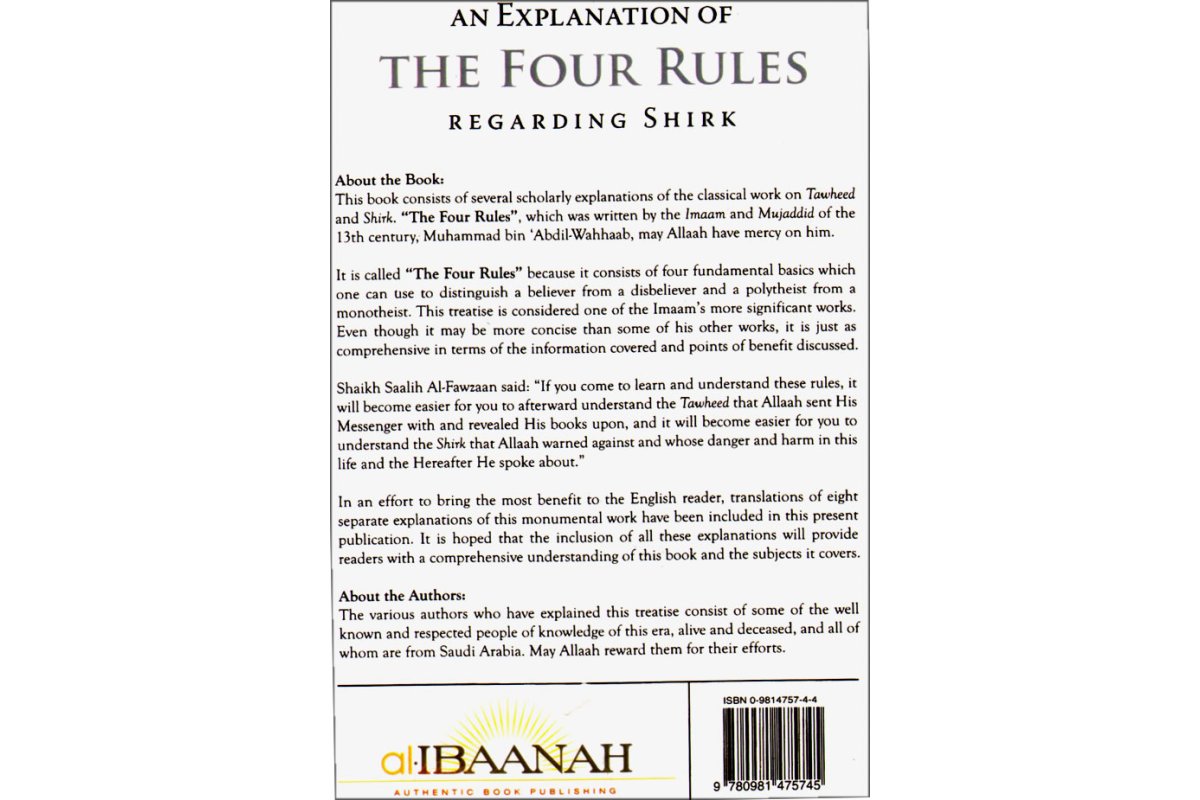 Four Rules Regarding Shirk شرح القواعد الأربعة | Dar-us-Salam