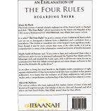 Four Rules Regarding Shirk شرح القواعد الأربعة | Dar-us-Salam