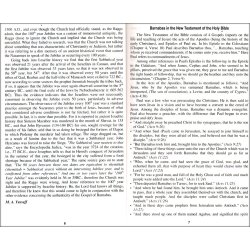 Gospel of Barnabas إنجيل برنابا | Buy Book at Dar-us-Salam