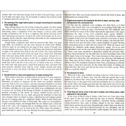Gospel of Barnabas إنجيل برنابا | Buy Book at Dar-us-Salam