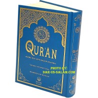 Qur'an Saheeh Intl (Arabic-English - Medium Book) | Dar-us-Salam