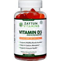 Halal Vitamin D3 2000IU Gummies | Buy it at Dar-us-Salam