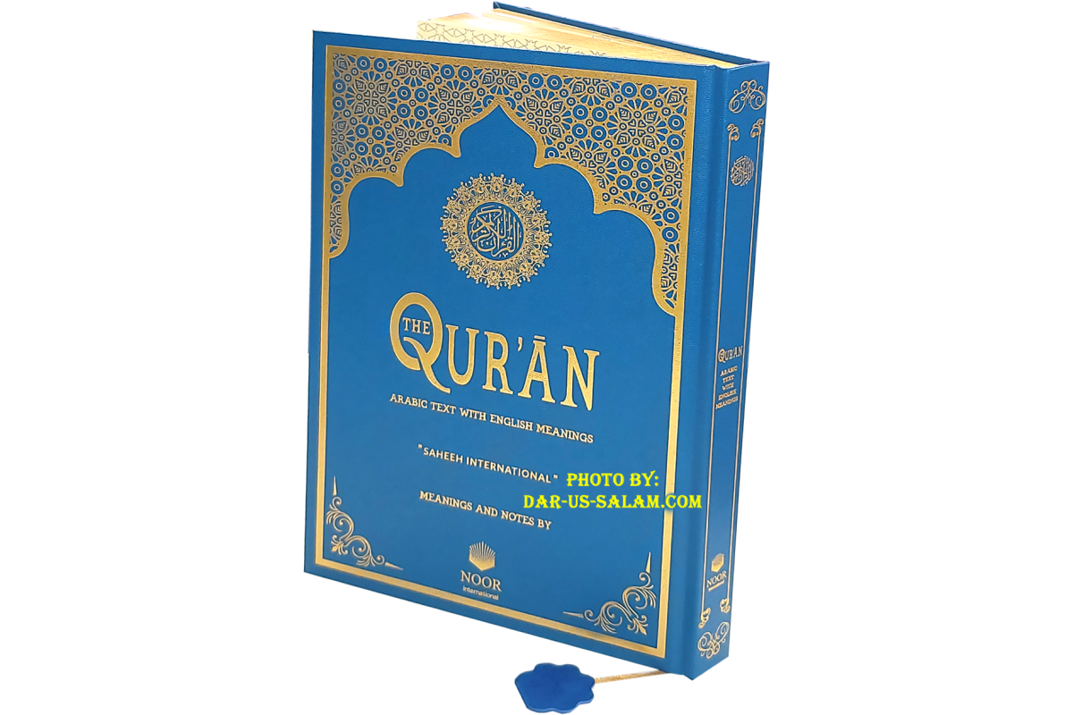 Qur'an Saheeh Intl (Arabic-English - XL)