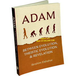 ADAM - Between Evolution & Revelation