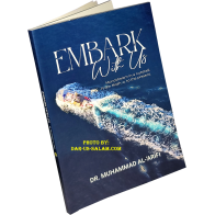 Embark with Us | The Call of Noah | Dawah book at Dar-us-Salam