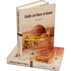 Salah Ad-Deen Al-Ayubi (2 Vol. Set)