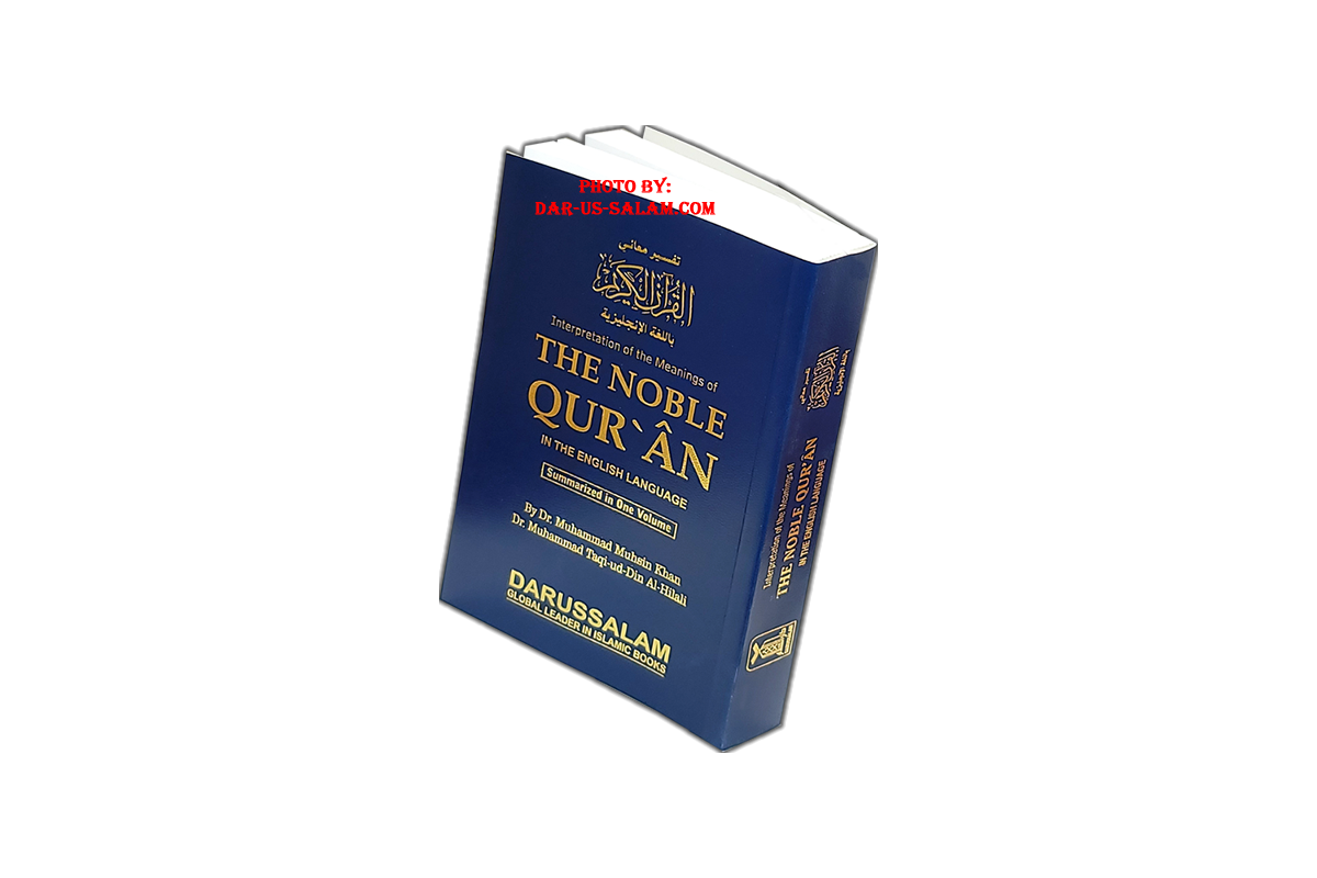 Noble Qur'an Arabic-English (Medium Fine Paper)