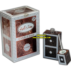 Miftah al Hayat Perfume Oil (12ml) | Luxury | Dar-us-Salam