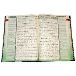 Al-Quran Al-Kareem Maqdis Tajweed Word-For-Word (Large A4)