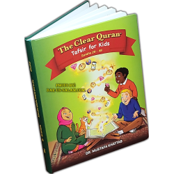 The Clear Quran For Kids - Surahs 29-48