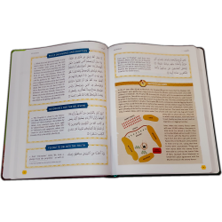 Clear Quran For Kids VOL 3 (Surahs 29-48) | Shop Dar-us-Salam