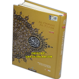 Al-Quran Tajweed Word-by-Word (Small A5) | Shop at Dar-us-Salam