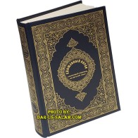 Russian: Al-Qur'an Al-Kareem | Аль-Коран Аль-Карим